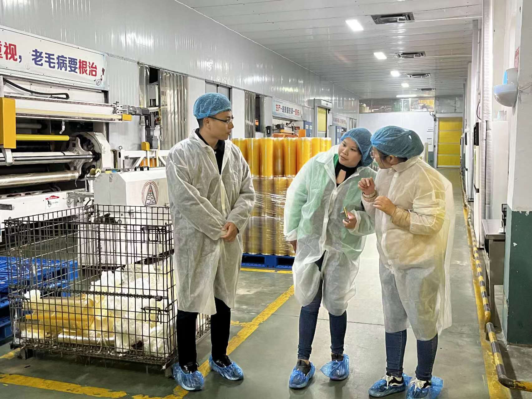 пищевая пленка Фабрика