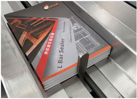 машина для термоусадочной упаковки