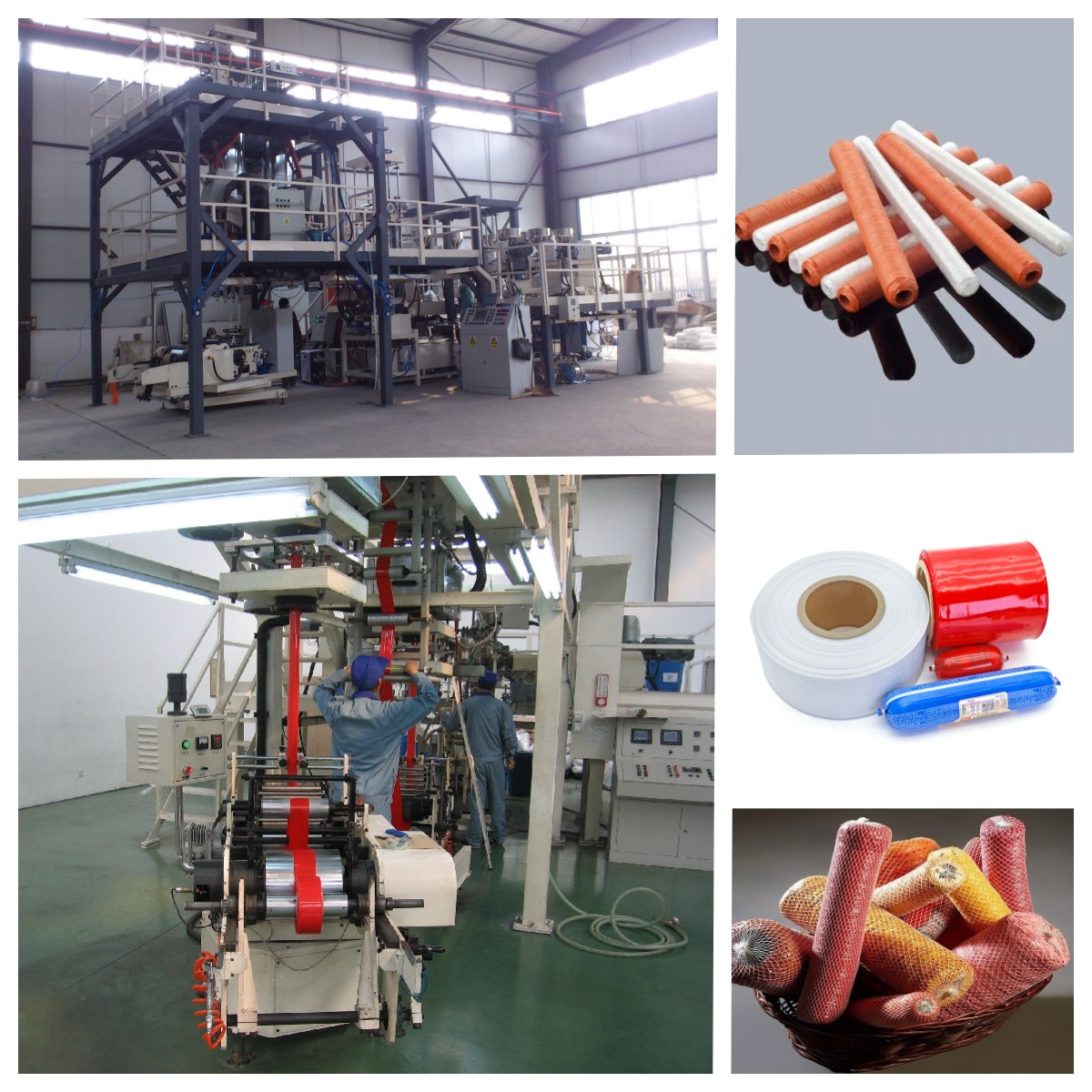 Экструзионная линия для производства настраиваемых 3-5-слойных коэкструдированных пластиковых оболочек для колбасных изделий