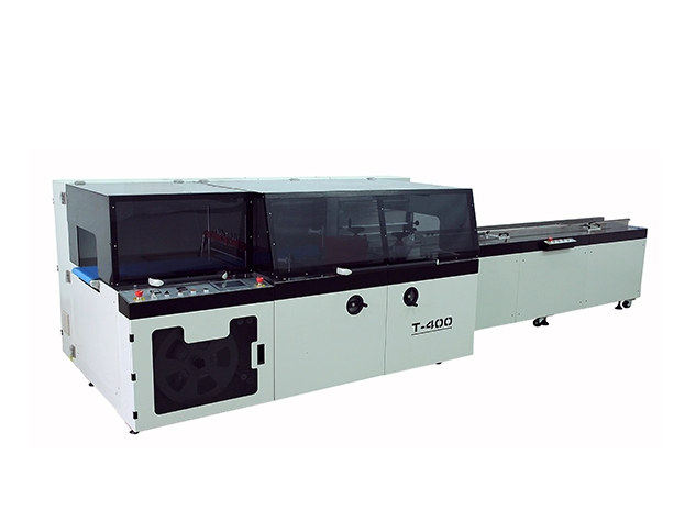 Почему упаковочная машина в термоусадочную пленку необходима для вашей упаковочной линии