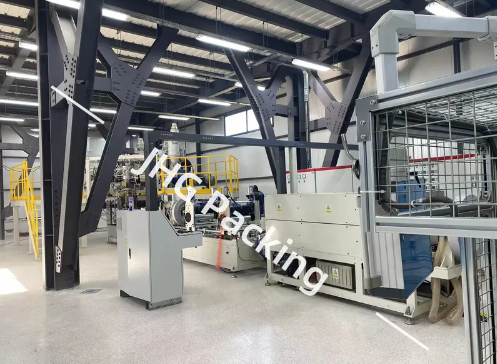 Ключевые особенности и преимущества использования коэкструзионно-выдувного оборудования для производства колбасных оболочек